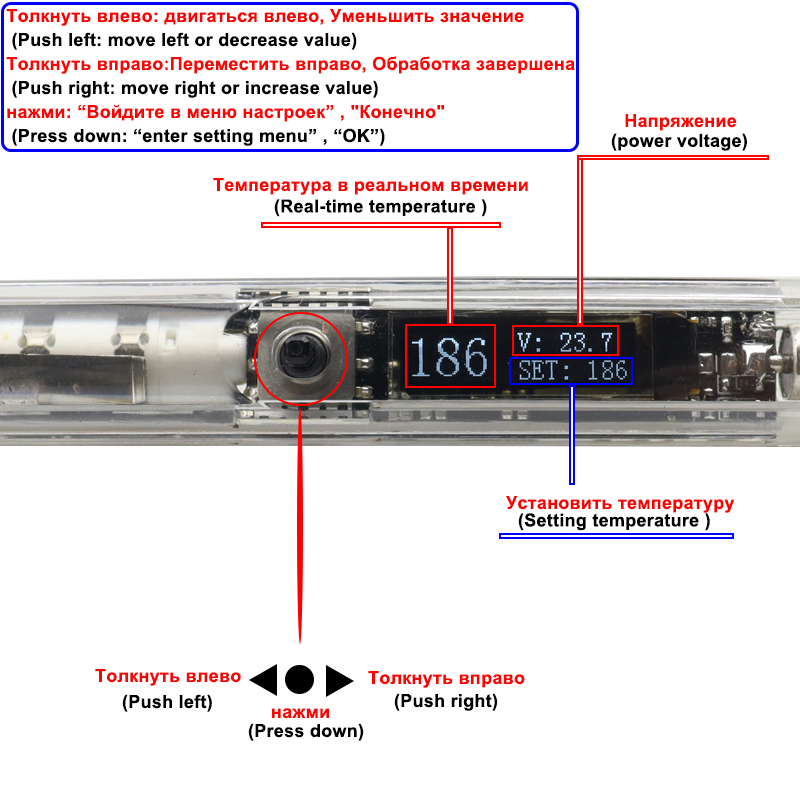 Kit de fer à souder électrique - Digital Soldering Station T12 avis et prix