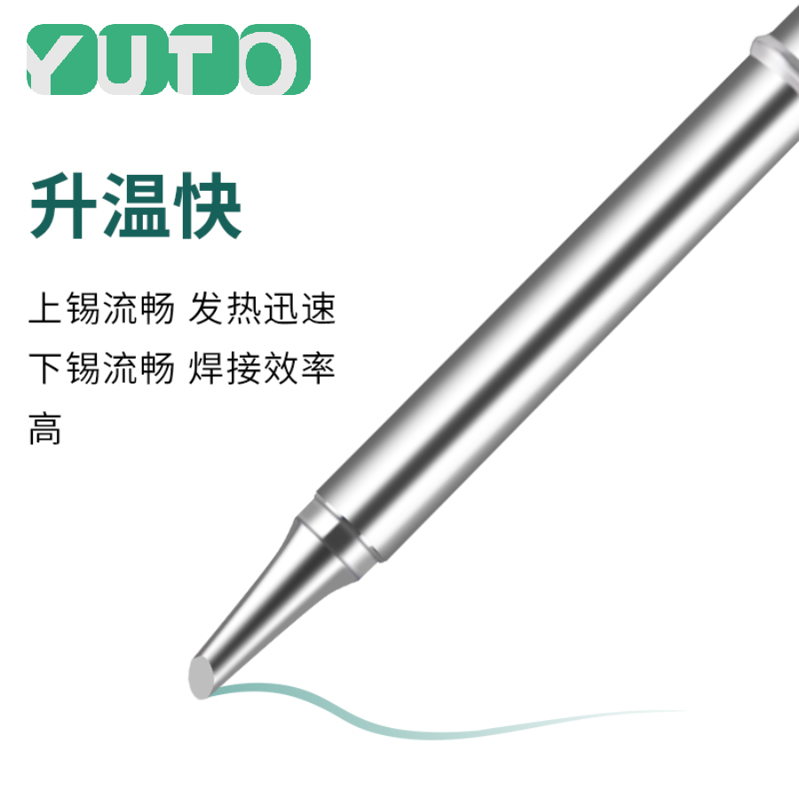 Lot de 10 pointes de fer à sou - Digital Soldering Station T12 avis et prix