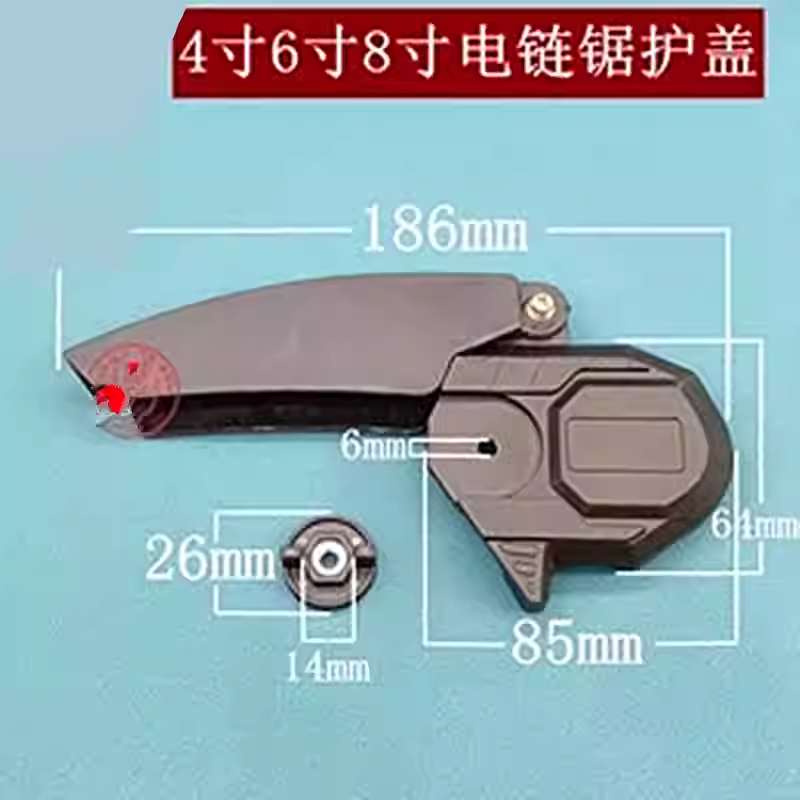 Boîtier de scie sans balais po - Mini Electric Chainsaw 6 Inch avis et prix