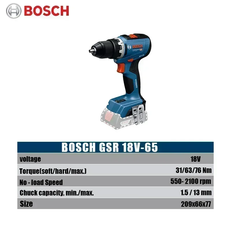 Perceuse sans fil Bosch GSR 18 - Brushless Cordless Electric Drill 18V avis et prix